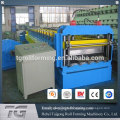 Certificated supplier corrugated sheet machines